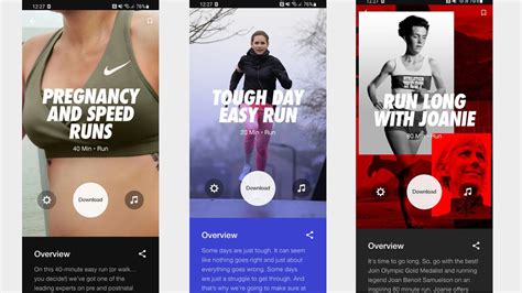 nike run club review